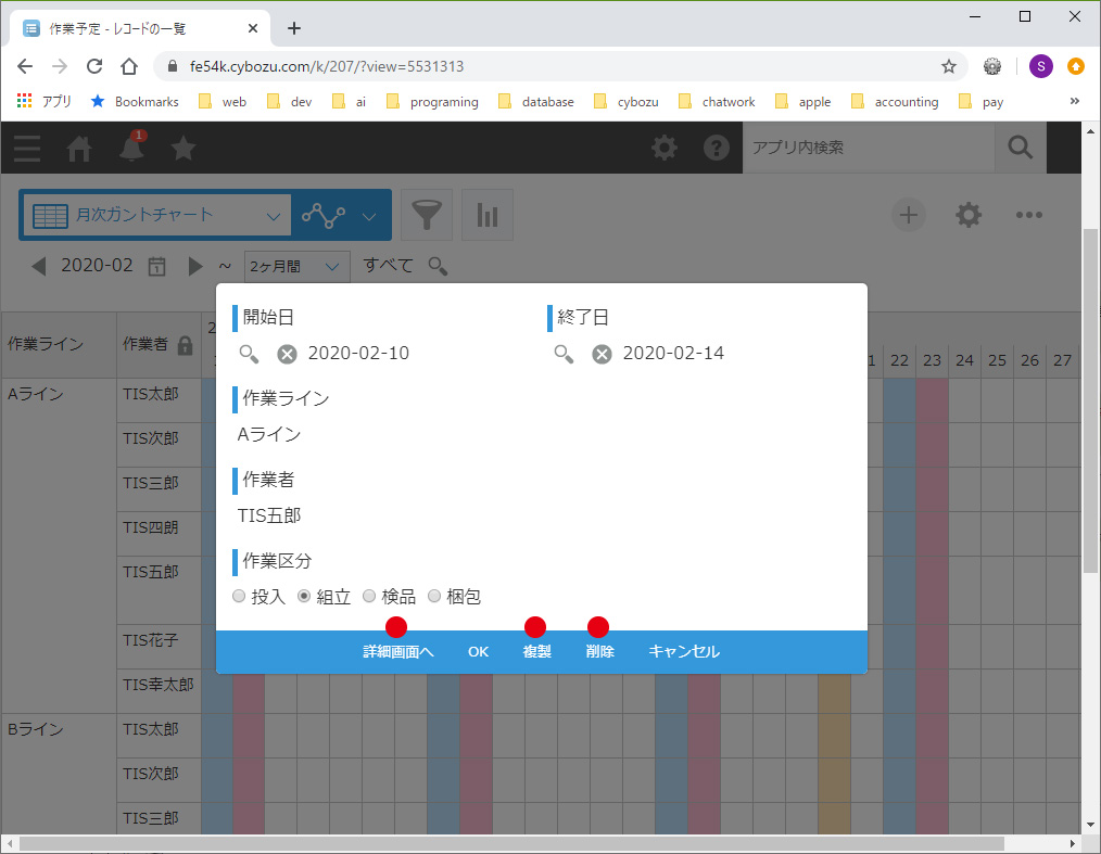 操作4 操作4