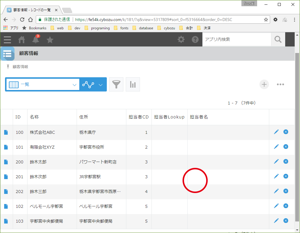 操作1 操作1