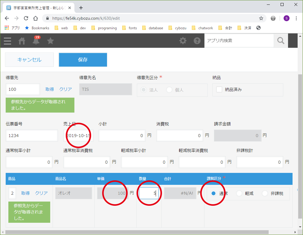 操作1 操作1